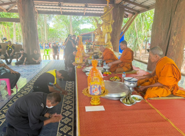ศทส.๖ นครราชสีมา ร่วมกิจกรรมจิตอาสา “ปลูกต้นไม้และปล่อยปลา” ... พารามิเตอร์รูปภาพ 2